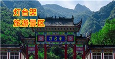 啊好深好紧好嫩在线观看